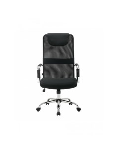 Кресло офисное с подголовником Fit EX 514 Brabix