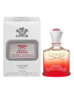 Original Santal Creed