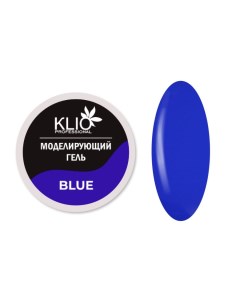 Гель моделирующий Blue 15 г Klio professional