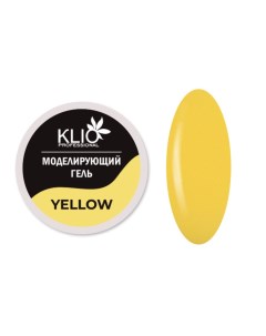 Гель моделирующий Yellow 15 г Klio professional