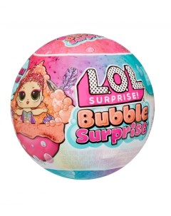 Кукла в шаре Сюрпрайз Bubble Lol