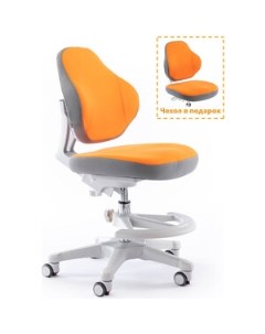 Детское кресло GT Y 405 OR ortopedic обивка оранжевая однотонная Ergokids