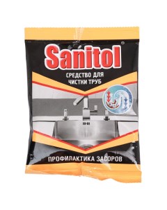 Средство чистящее для чистки труб порошок 90 г Sanitol