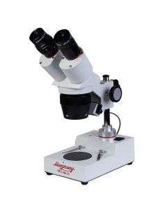 Микроскоп стерео МС 1 вар 2B 2х 4х Микромед
