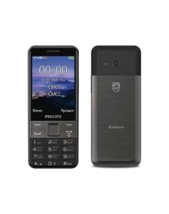 Мобильный телефон Xenium E590 Black Philips