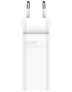 Сетевое зарядное устройство 65W GaN Charger USB Type C BHR5515GL белое Xiaomi