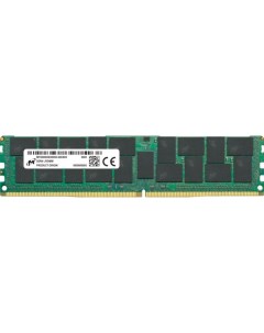 Модуль памяти DDR4 128GB MTA72ASS16G72LZ 3G2F1R PC4 25600 3200Mhz CL22 LRDIMM Micron