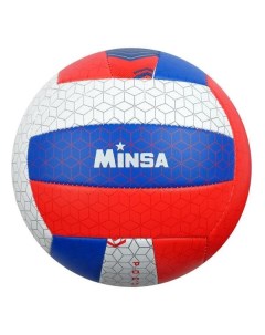 Мяч волейбольный MINSA РОССИЯ 4166911 РОССИЯ 4166911 Minsa