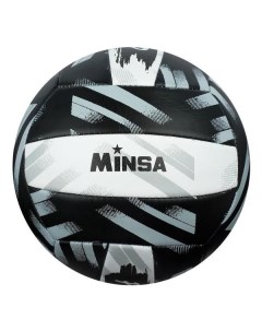 Мяч волейбольный MINSA PLAY HARD 4166915 PLAY HARD 4166915 Minsa