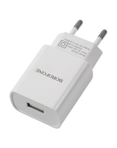 Сетевое зарядное устройство USB Borofone УТ000023254 УТ000023254
