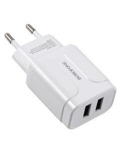 Сетевое зарядное устройство USB Borofone УТ000022868 УТ000022868