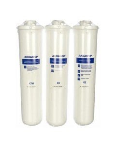 Фильтр для очистки воды Аквафор К5 К2 К7М К5 К2 К7М