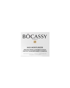 Крем с комплексом защита и увлажнение Max moisturizer Bocassy Бокасси фл 50мл Bocassy france