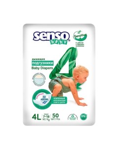 Подгузники для детей Sensitive Senso Сенсо 7 18кг 50шт р L Ооо белэмса
