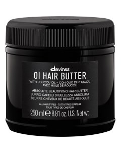 Питательное масло для волос OI Hair Butter Масло 250мл Davines