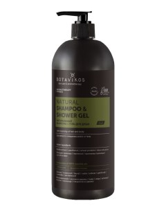 Натуральный шампунь гель для душа Fitness 2in1 Shampoo Shower Gel Гель 1000мл Botavikos