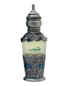 Shazeb парфюмерная вода 50мл уценка Asgharali