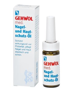 Защитное масло для ногтей и кожи ног Med Nagel Und Hautschutz Ol Масло 15мл Gehwol