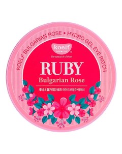 Гидрогелевые патчи для области вокруг глаз Hydro Gel Ruby Bulgarian Rose Eye Patch 60шт Koelf