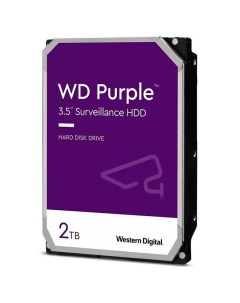 Жесткий диск Surveillance Purple 2Tb WD23PURZ Western digital