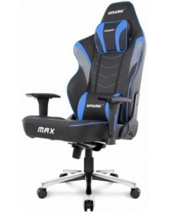 Кресло для геймеров MAX чёрный синий Akracing