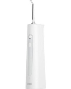 Ирригатор SMART WATER FLOSSER WHITE LBE 0063A белый Lebooo