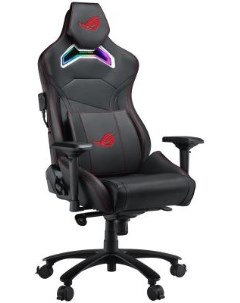 Кресло для геймеров ROG Chariot чёрное чёрный Asus