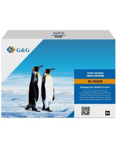 Картридж для лазерного принтера GG CE255X G&g