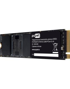 SSD M 2 накопитель PCI E 4 0 x4 4TB PCPS004T4 Pc pet