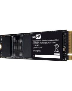 SSD M 2 накопитель PCI E 4 0 x4 2TB PCPS002T4 Pc pet