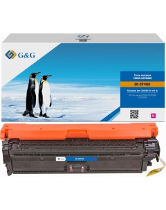 Картридж для лазерного принтера GG CE743A G&g