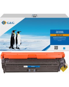 Картридж для лазерного принтера GG CE741A G&g