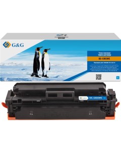 Картридж для лазерного принтера GG C055HC G&g