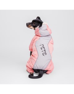 Комбинезон с капюшоном для собак 2XL розово серый девочка Petmax