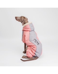 Комбинезон с капюшоном для собак 3XL розово серый девочка Petmax
