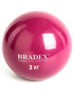 Медбол SF 0258 ф круглый d 16см розовый Bradex