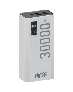 Внешний аккумулятор Power Bank EP 30000 30000мAч белый Hiper