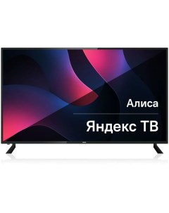 Телевизор 55 55LEX 9201 UTS2C Ultra HD 3840 x 2160 Smart TV черный Bbk
