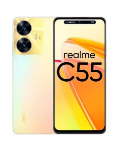 Смартфон C55 6 128GB RU Pearl Realme