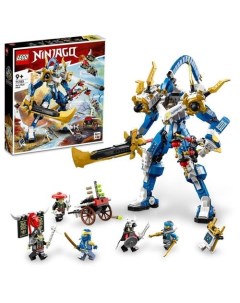 Конструктор Ninjago 71785 Робот Джея Титан Lego