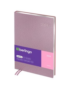 Ежедневник датированный 2024г Metallic A5 184л серый срез розовый металлик Berlingo