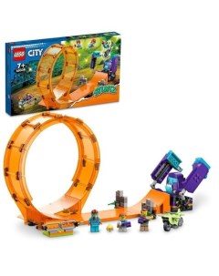 Конструктор City Трюковая петля Сокрушительный шимпанзе 60338 Lego
