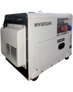Электрогенератор DHY 8500SE T Hyundai