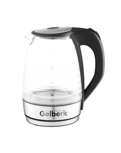 Чайник GL KG20 Gelberk