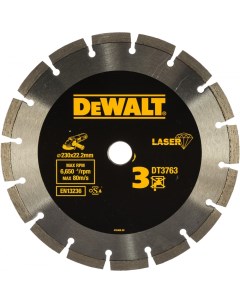Алмазный диск Dewalt