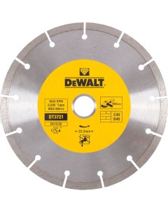 Сегментный алмазный диск Dewalt