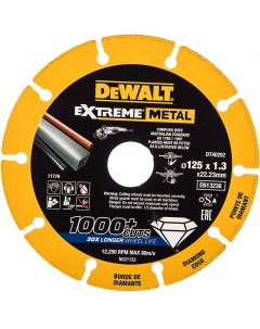 Отрезной алмазный диск по металлу Dewalt