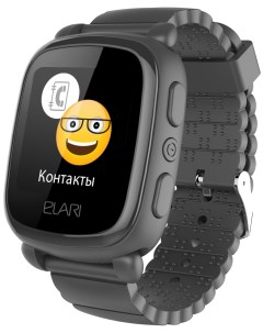 Детские часы с GPS поиском KidPhone 2 черные ELKP2BLKRUS Elari
