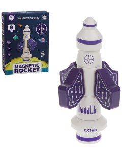 Конструктор Ракета магнитный 9 деталей Наша игрушка