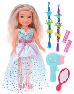 Кукла Кукла Мэгги интерактивная 35 см Нежное прикосновение голубой Mary poppins